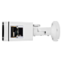 Câmara PROVISION WP-919-V2 IR lente fixa para exterior, 2MP